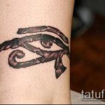 татуировка на окото планина номер 554 - готина версия на картината, която може да се използва добре за обработка и прилагане като татуировка за око на планина