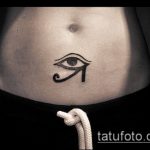 око на планинска татуировка номер 631 - готина версия на картината, която може лесно да се използва за промяна и приложение като око на планинска татуировка надясно или наляво