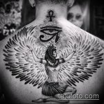 татуировка на окото планина номер 815 е достойна версия на картината, която може да се използва добре за финализиране и нанасяне на татуировка като планина за очи надясно или наляво