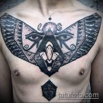 татуировка око на планина номер 164 е достойна версия на картината, която може успешно да се използва за трансформиране и нанасяне на татуировка на китката като планина за очи