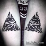 татуировка око на планина номер 970 е достойна версия на картината, която може да се използва добре за прецизиране и нанасяне на татуировка на врата като планина за очи