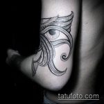 татуировка на окото-планина номер 172-готина версия на модела, която може успешно да се използва за обработка и нанасяне като татуировка на окото-планина на гърба