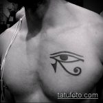 татуировка око на планина # 950 е готина версия на картината, която може лесно да се използва за финализиране и нанасяне на татуировка на врата като планина за очи