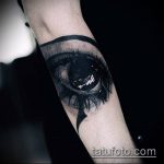 око на планинска татуировка номер 408 - изключителна версия на модела, която може успешно да се използва за промяна и приложение като око на планинска татуировка надясно или наляво