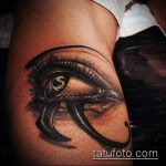 татуировка око на планина # 975 е готина версия на рисунка, която може успешно да се използва за промяна и нанасяне на татуировка със зелено око като око на планина