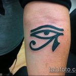 татуировка на окото планина номер 857 е готина версия на модела, която може успешно да се използва за прецизиране и нанасяне на татуировка на гърба като планина за очи