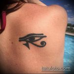 татуировка око на планина # 263 е готина версия на рисунка, която може да се използва добре за обработка и нанасяне на татуировка със зелено око като око на планина