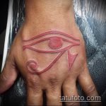 татуировка око на планина номер 390 е готина версия на картината, която може лесно да се използва за промяна и прилагане като татуировка око с планинско значение за жени