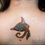 татуировка око на планина номер 676 - готина версия на картината, която може да се използва добре за финализиране и прилагане като татуировка око на планина в триъгълник