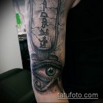 татуировка око на планина номер 836 - интересна версия на картината, която може успешно да се използва за прецизиране и нанасяне като татуировка на планина в цвят в цвят