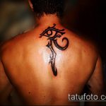 татуировка на окото-планина номер 506-достойна версия на картината, която може лесно да се използва за преразглеждане и приложение като татуировка на око-планина надясно или наляво