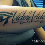 татуировка око на планина № 447 е уникална версия на модела, който може успешно да се използва за обработка и нанасяне на татуировка на китката като око на планина