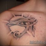 татуировка на окото-планина номер 36-уникална версия на модела, която може успешно да се използва за трансформиране и нанасяне на татуировка на гърба като око-планина