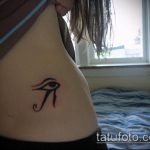 татуировка око на планина # 846 е достойна версия на рисунка, която може да се използва добре за трансформиране и прилагане като цветна татуировка на око