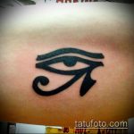 татуировка око на планина номер 671 - достойна версия на картината, която може лесно да се използва за промяна и нанасяне на татуировка със зелено око като око на планина