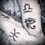 татуировка око на планина # 995 е готина версия на модела, която може да се използва добре за трансформиране и нанасяне на татуировка на врата като планина за очи