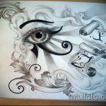 татуировка на окото планина номер 57 - готина версия на модела, която може лесно да се използва за обработка и нанасяне като татуировка на окото планина на гърба