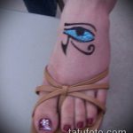 татуировка на окото планина номер 449 - достойна версия на картината, която може успешно да се използва за промяна и приложение като татуировка на окото планина