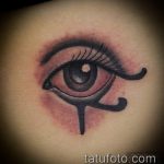 татуировка око на планина номер 158 - изключителна версия на картината, която може успешно да се използва за промяна и нанасяне на татуировка на китката като око на планина