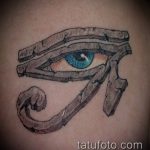 татуировка на окото планина номер 712 - готина версия на картината, която може успешно да се използва за обработка и прилагане като татуировка на окото планина