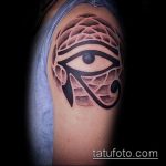 татуировка око на планина # 725 е готина версия на рисунка, която може лесно да се използва за обработка и нанасяне като око на планинска татуировка в цвят