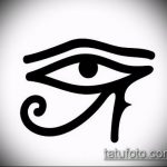 татуировка око на планина номер 323 е интересна версия на модела, който може успешно да се използва за промяна и нанасяне на татуировка на врата като планина за очи