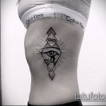 татуировка око на планина номер 611 е готина версия на картината, която може да се използва добре за финализиране и прилагане като татуировка на окото на планината на врата