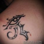 татуировка на окото-планина номер 776-интересна версия на модела, която може да се използва добре за обработка и нанасяне като татуировка на окото-планина на гърба