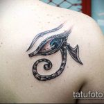 татуировка на окото планина номер 167-готина версия на картината, която може успешно да се използва за усъвършенстване и нанасяне на татуировка на шията като око на планина