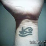 татуировка око на планина # 813 е готина версия на модела, която може успешно да се използва за промяна и нанасяне на татуировка на китката като око на планина