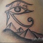 татуировка на окото-планина номер 13-уникална версия на модела, която може да се използва добре за обработка и нанасяне като татуировка на око-планина за мъже