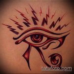 татуировка око на планина номер 80 е интересна версия на модела, който може успешно да се използва за обработка и нанасяне на татуировка на китката като око на планина