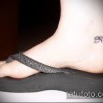 татуировка око на планина №602 - готина версия на картината, която може успешно да се използва за промяна и прилагане като амулет за татуировка на планина око