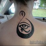 татуировка око на планина номер 521 е готина версия на модела, която може лесно да се използва за трансформиране и прилагане като амулет за татуировка на окото