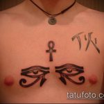 татуировка око на планина №808 - ексклузивна версия на картината, която може да се използва добре за финализиране и прилагане като татуировка на око планина за мъже