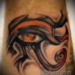 татуировка око на планина номер 442 е готина версия на модела, която може лесно да се използва за прецизиране и нанасяне на татуировка на врата като планина за очи