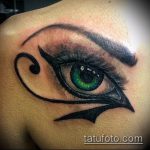 татуировка око на планина №604 - изключителна версия на модела, която може да се използва добре за промяна и нанасяне на татуировка на врата като планина за очи