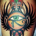 татуировка око на планина номер 557 - интересна версия на модела, която може лесно да се използва за промяна и прилагане като амулет за татуировка на планина око