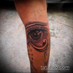 татуировка око на планина номер 213 е достойна версия на рисунка, която може лесно да се използва за трансформиране и прилагане като око на надпис на планинска татуировка