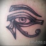 татуировка око на планина номер 189 - изключителна версия на картината, която може лесно да се използва за преразглеждане и приложение като око на планинска татуировка