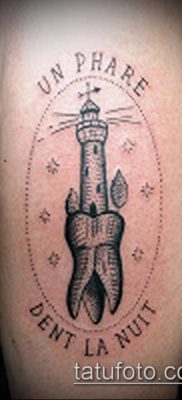 гравиране на татуировка # 595 е достойна версия на рисунка, която може успешно да се използва за промяна и гравиране на животни като татуировка