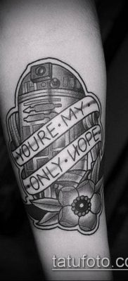 гравиране на татуировка # 995 е готина версия на рисунката, която може да се използва добре за обработка и нанасяне на гравюра върху ръката като татуировка