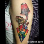 fotó egy tetoválógombáról 2019.03.27. №016 - tetoválógomba -