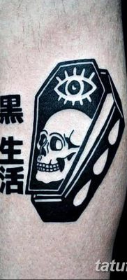 fotografija tetovaže lijesa od 21.12.2017. br. 089 - Tetovaža lijesa -