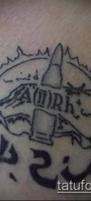 снимка на кръвна група за татуировка (стойност) - примерна рисунка - 035