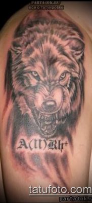 снимка на татуировка на кръвна група (значение) - пример за рисунка - 034