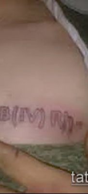 снимка на татуировка на кръвна група (значение) - примерна рисунка - 030