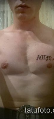 снимка на татуировка на кръвна група (значение) - примерна рисунка - 029