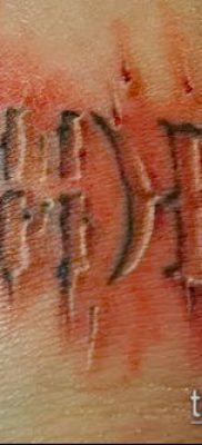 снимка на татуировка на кръвна група (значение) - пример за рисунка - 023