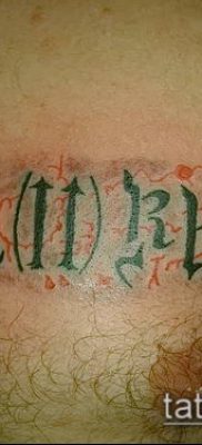 снимка на татуировка на кръвна група (значение) - пример за рисунка - 017